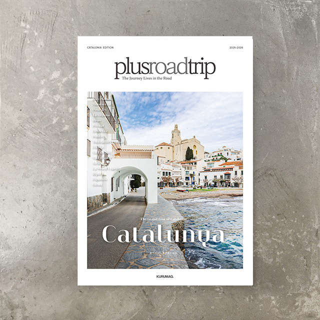 Print Magazine